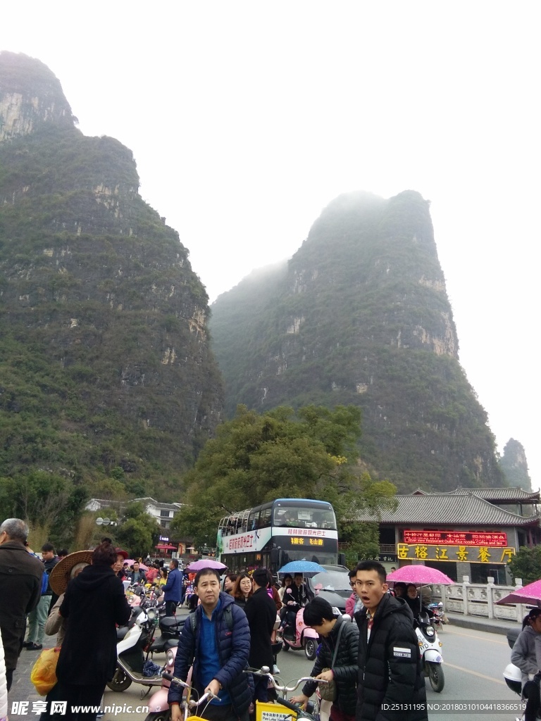 桂林山水