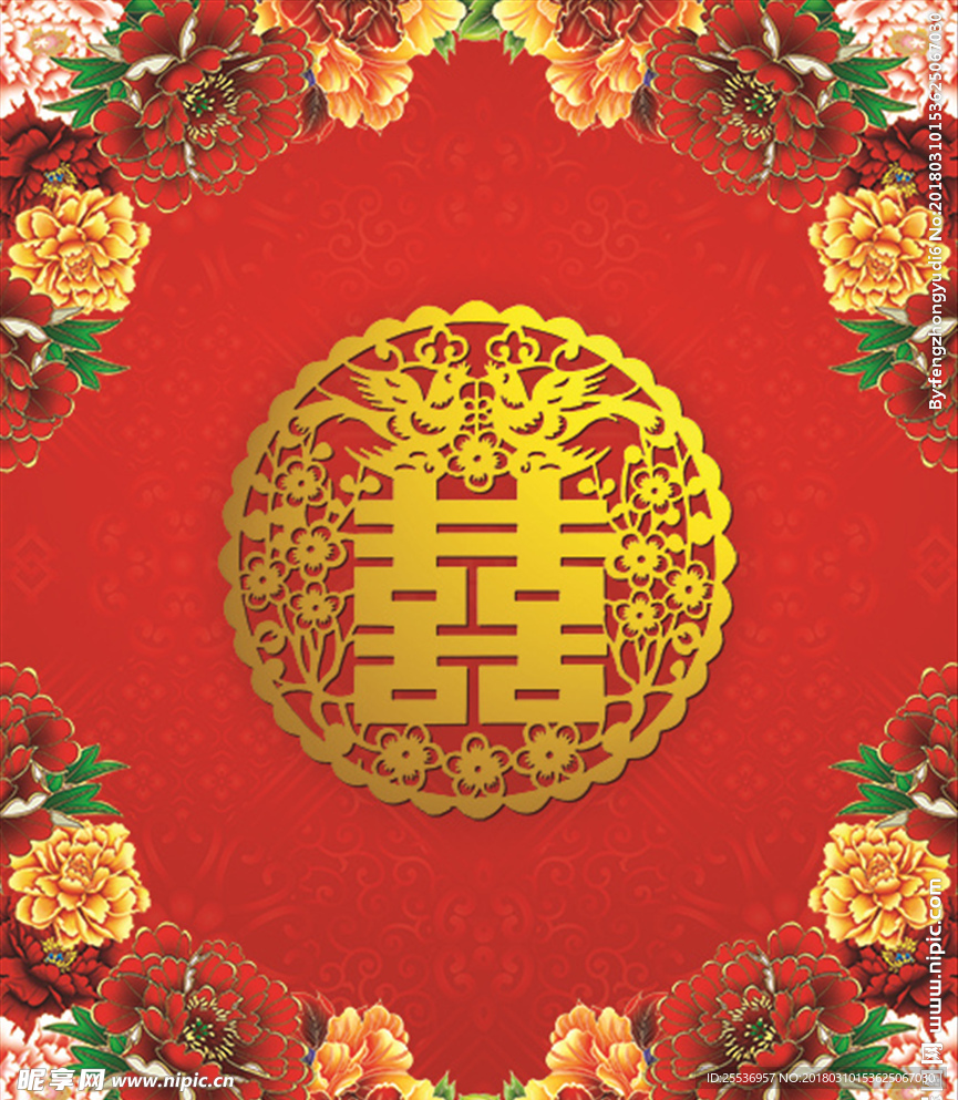 婚宴背景
