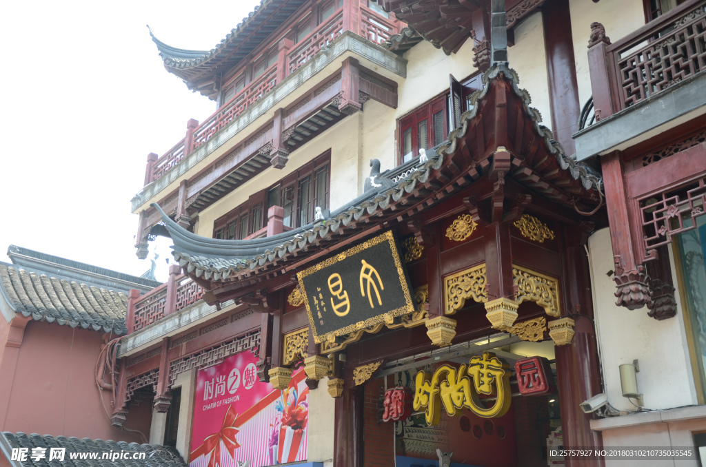 上海城隍庙斗拱