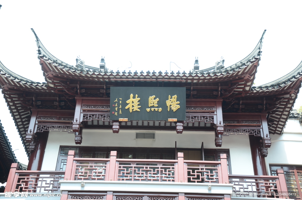 上海城隍庙 畅熙楼