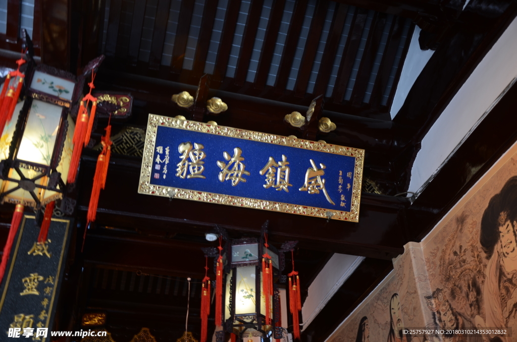 上海城隍庙红灯笼