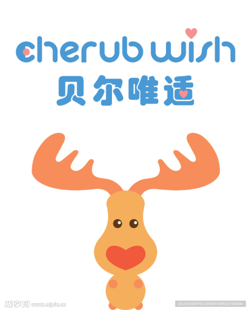贝尔唯适LOGO