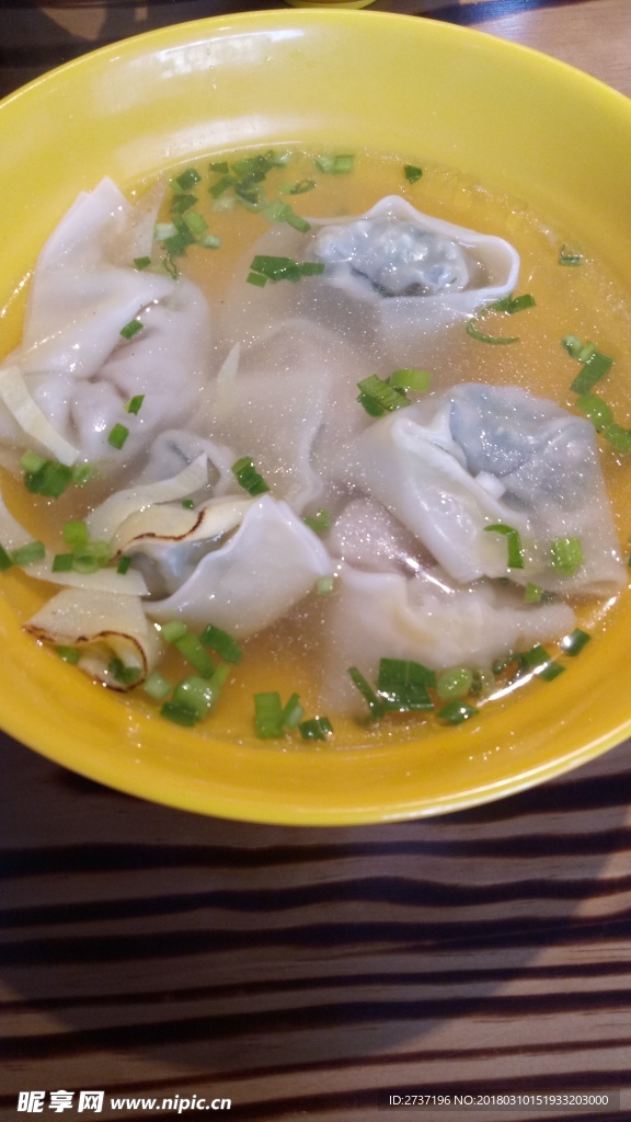 馄饨