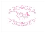婚礼LOGO