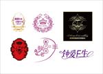 婚礼LOGO