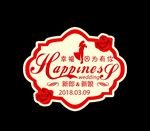 婚礼LOGO