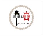 婚礼LOGO
