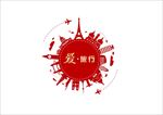 婚礼LOGO