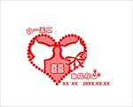 婚礼LOGO