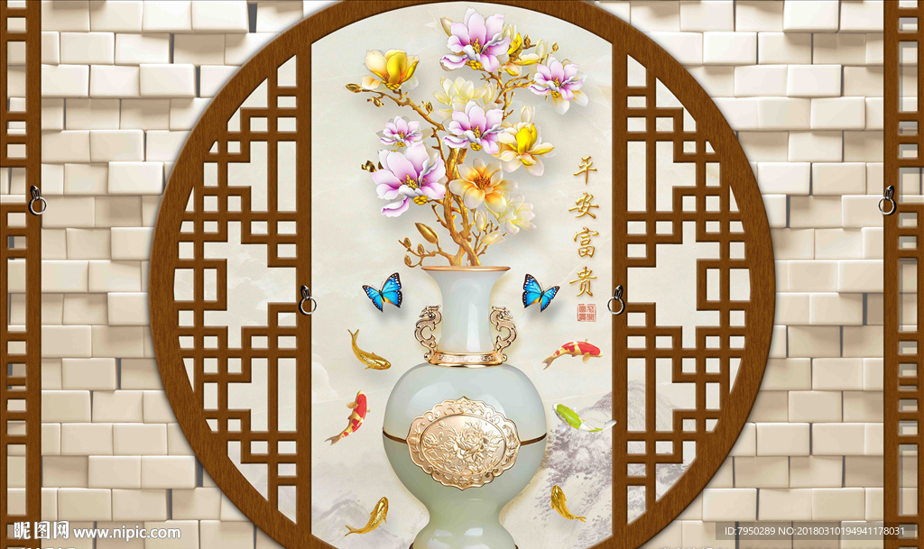 3D 墙 3D立体 立体背景墙