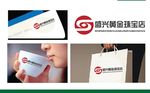 珠宝LOGO设计