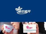 花店LOGO设计