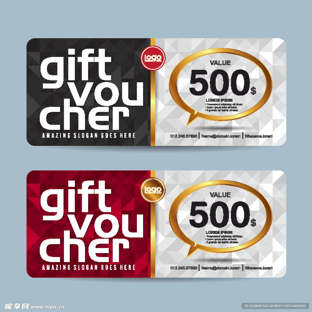 礼品券模板