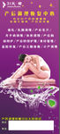 产后调养 产后恢复 产后调理
