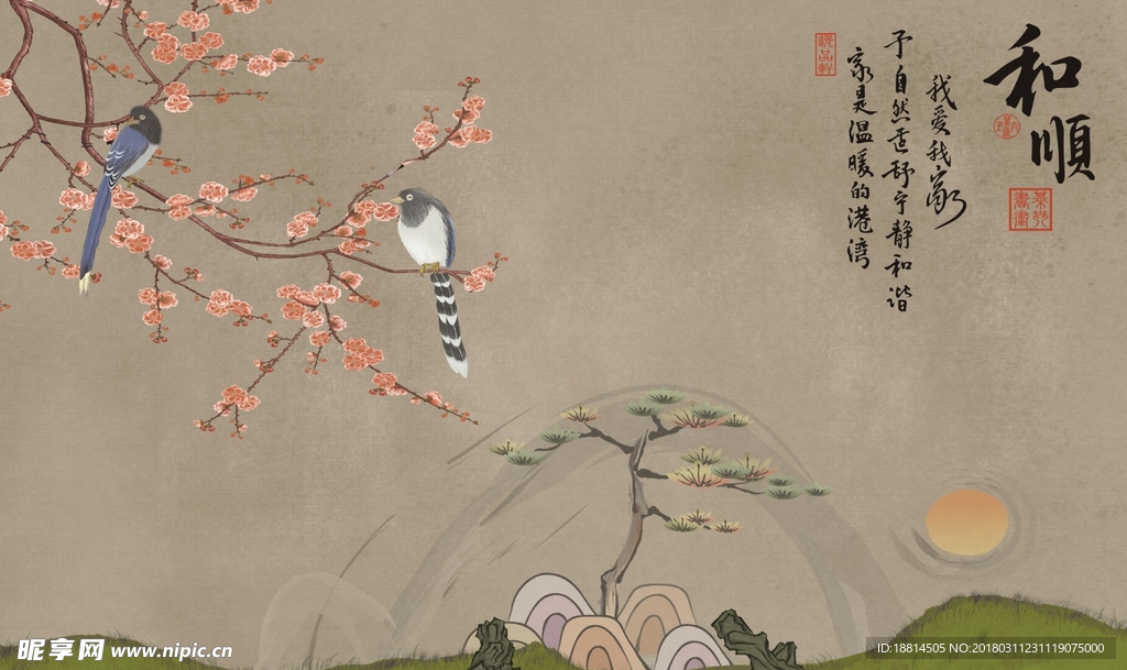 和顺山水画花鸟鱼虫彩雕背景墙