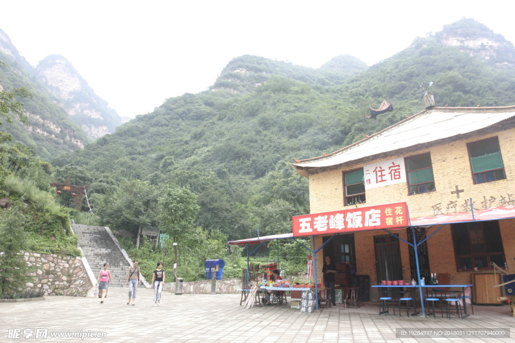 景区一角