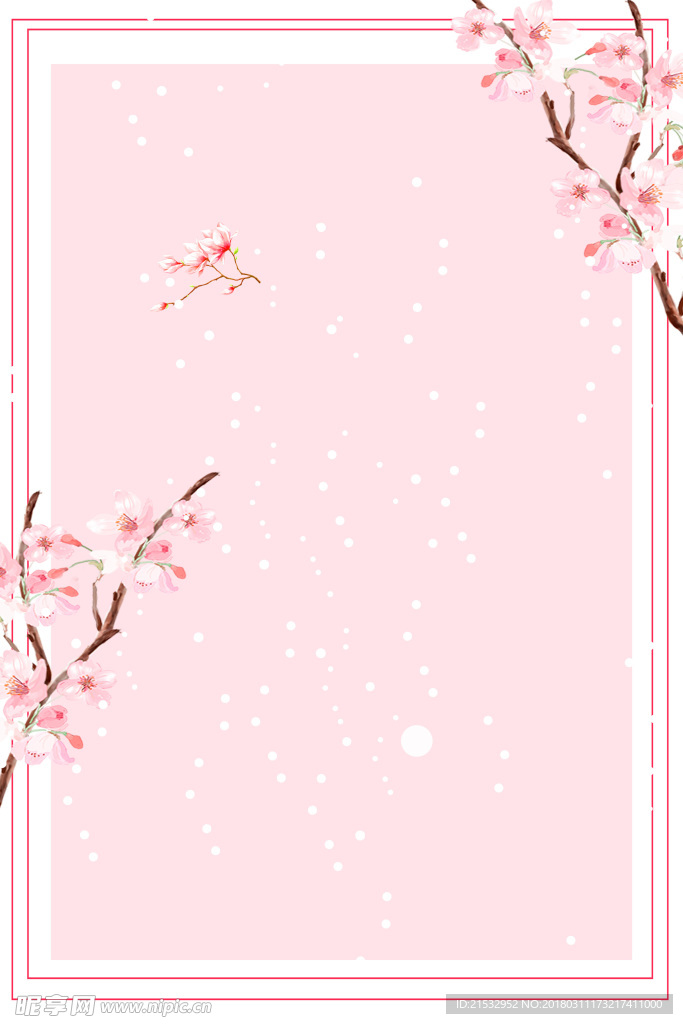 梦幻粉色桃花浪漫春天海报素材