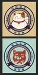 2款金融行业可爱卡通猫LOGO