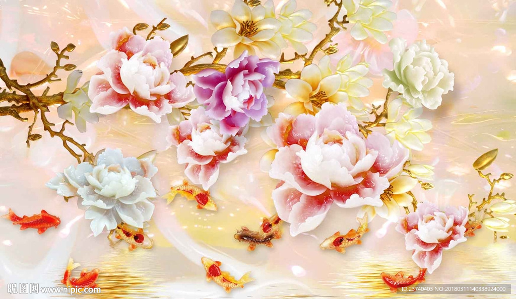 玉雕背景墙九鱼图