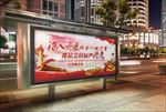 两学一做