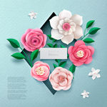 高端韩系花卉海报背景图片下载