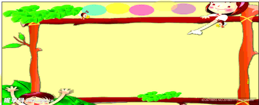 幼儿园背景图