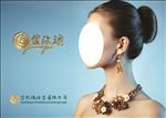 珠宝首饰美女广告展示发布