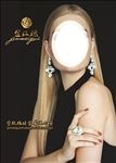 珠宝首饰美女广告展示发布