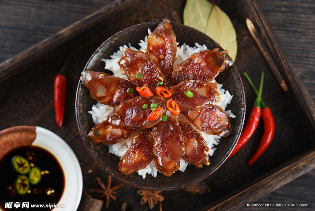 腊肠饭