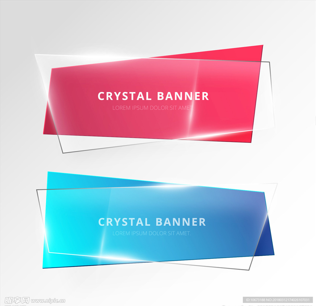 网站banner