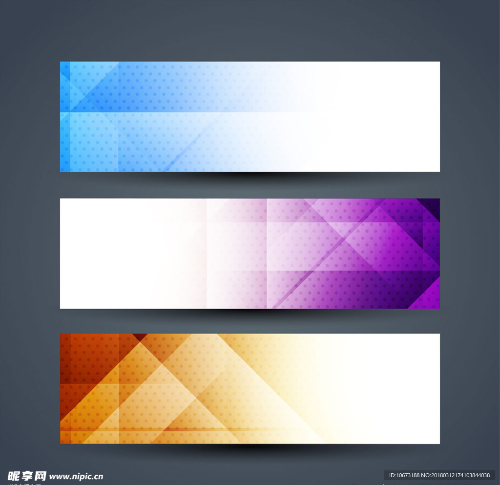 网站banner