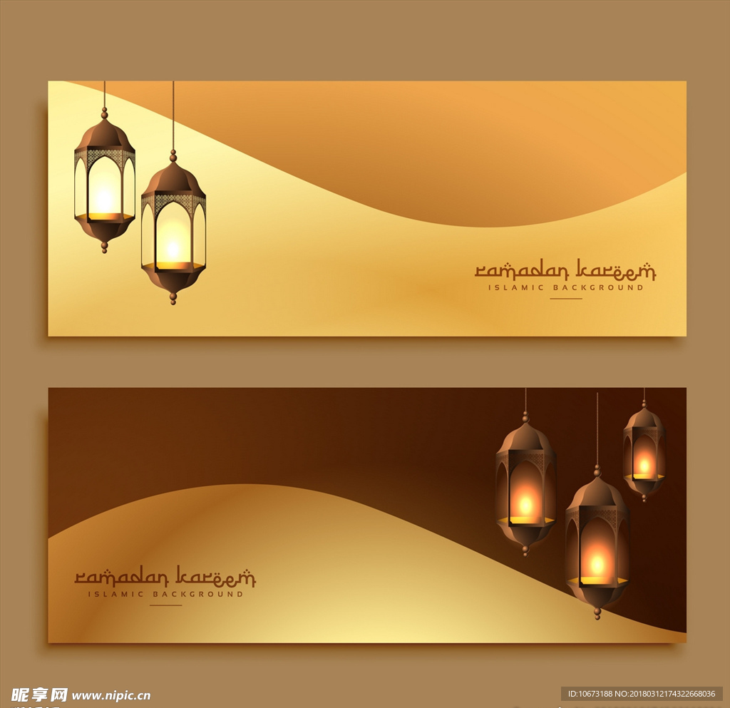 网站banner