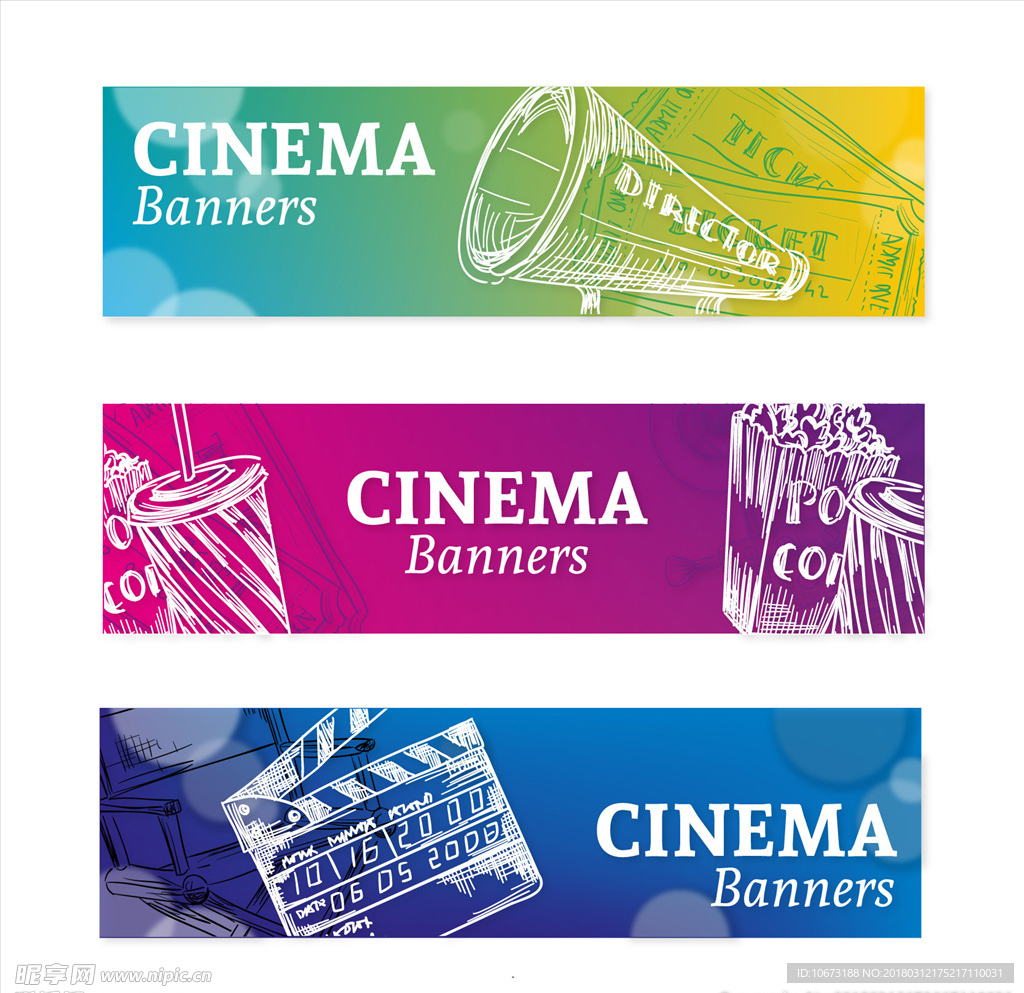 网站banner