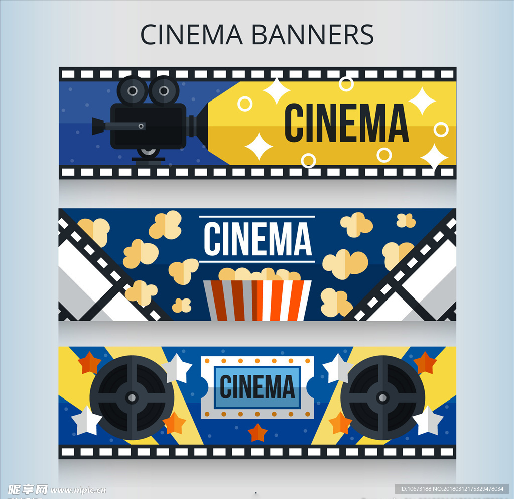网站banner