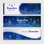 网站banner
