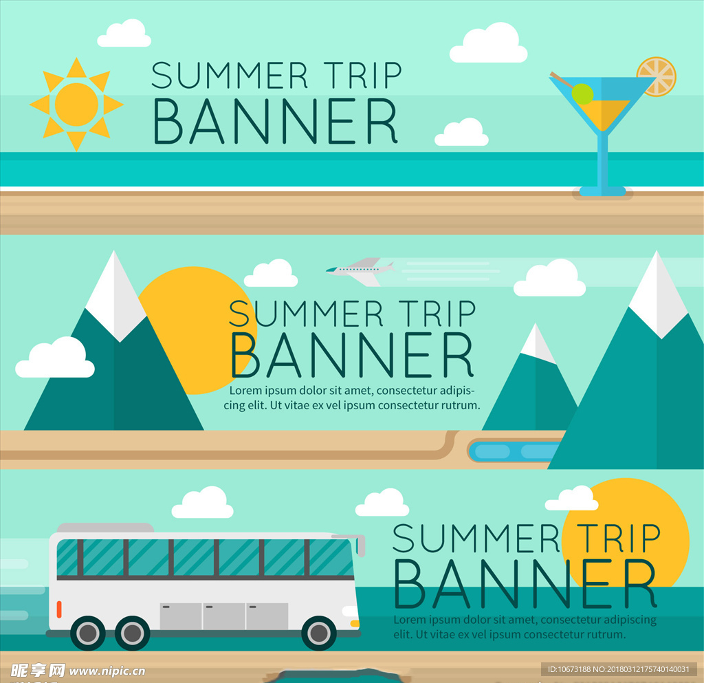 网站banner