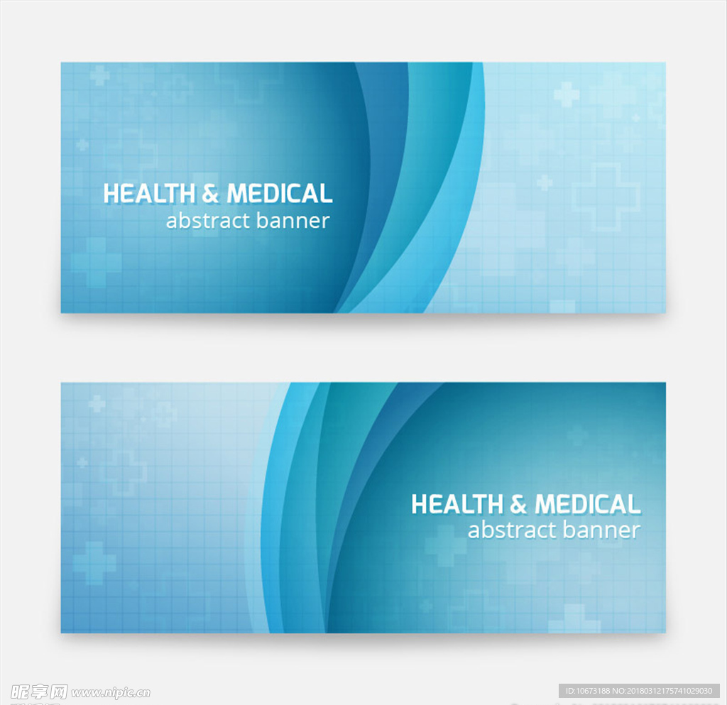 网站banner