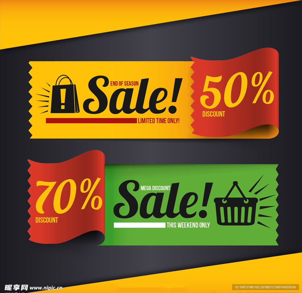 网站banner