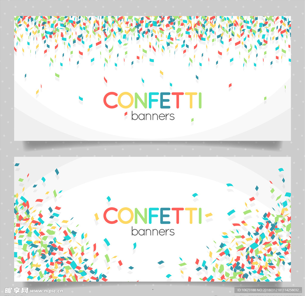 网站banner
