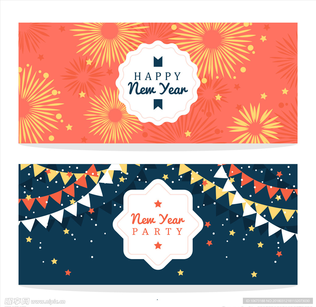 网站banner