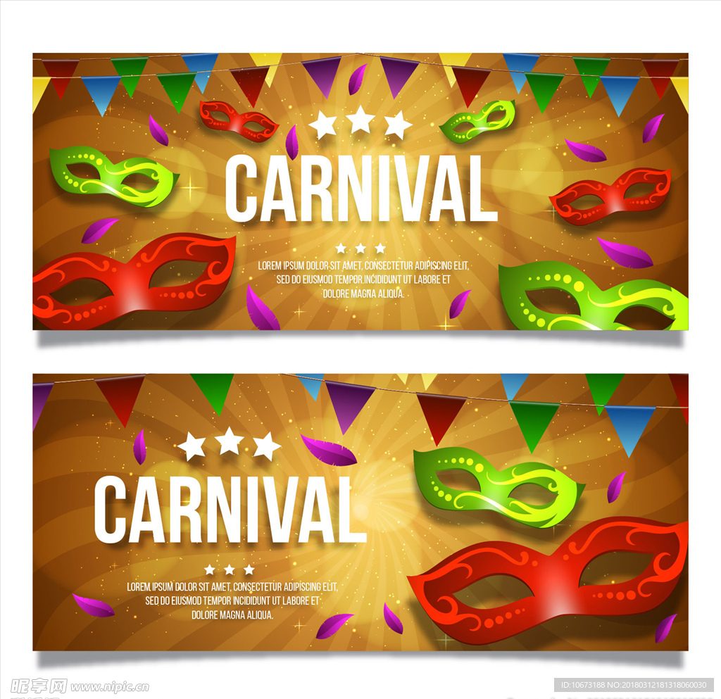 网站banner