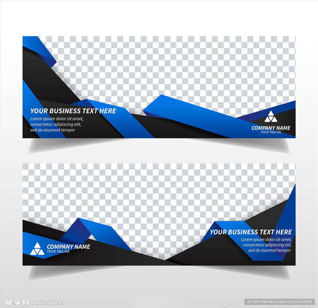 网站banner