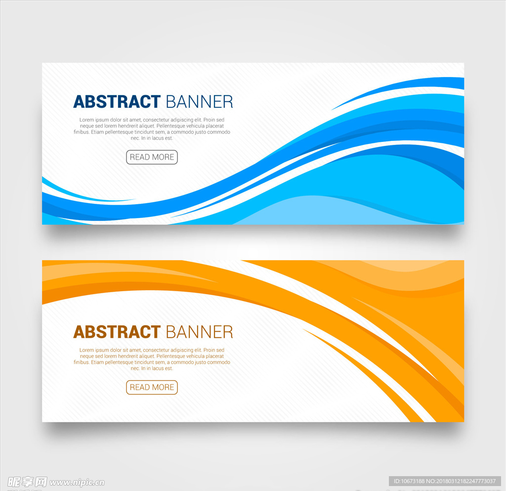 网站banner