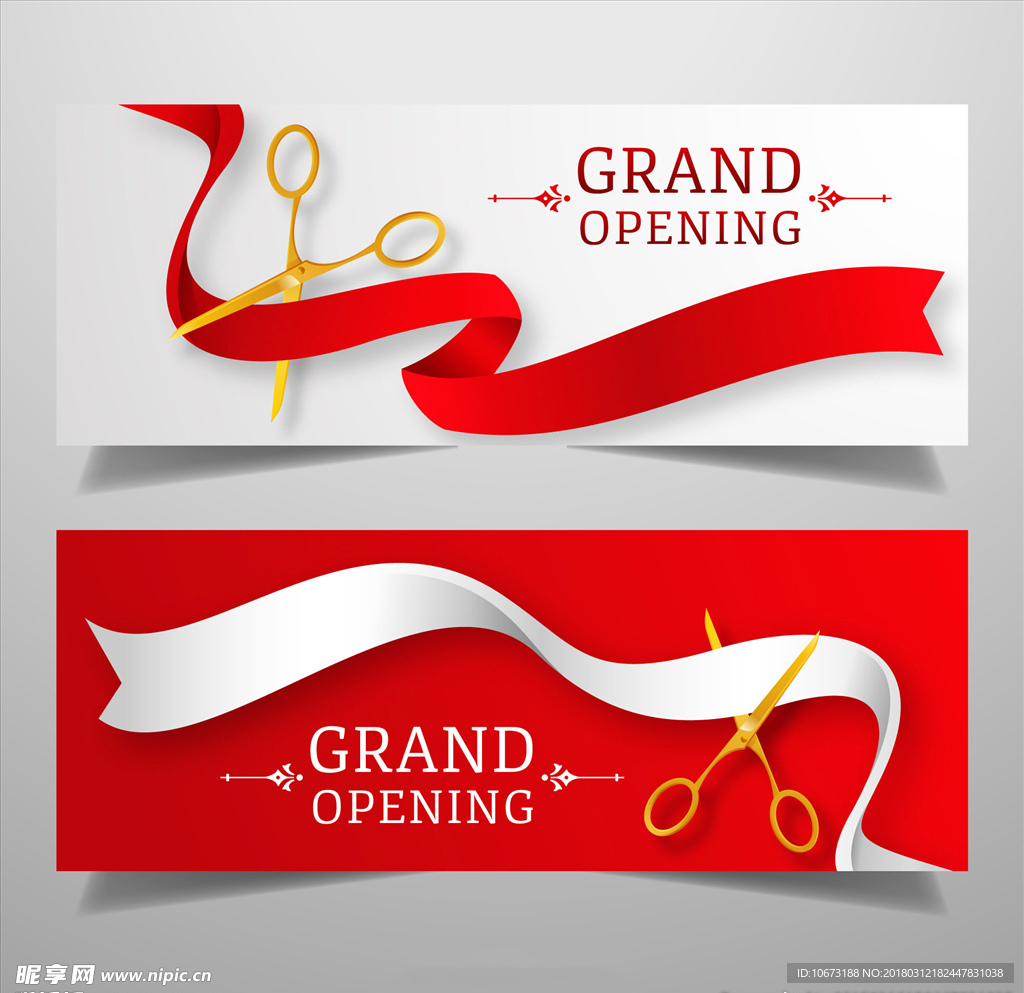 网站banner