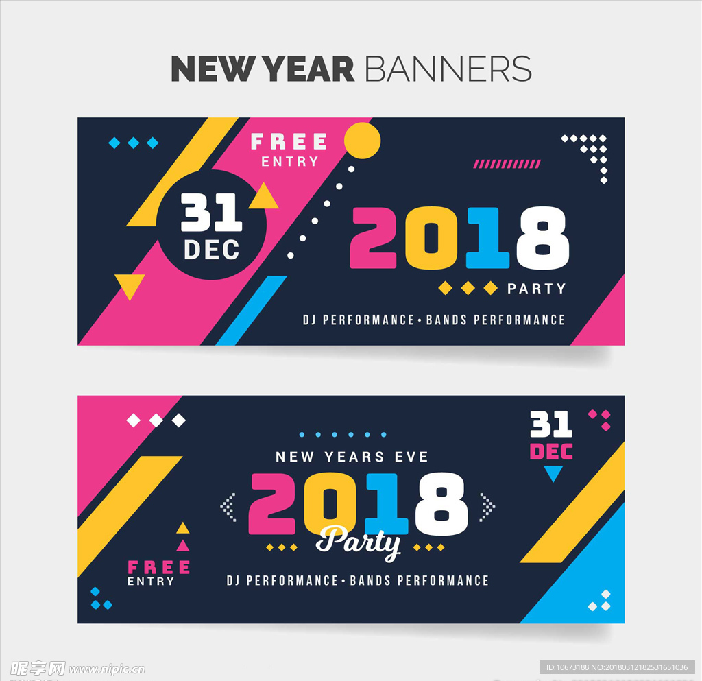 网站banner
