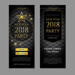 网站banner
