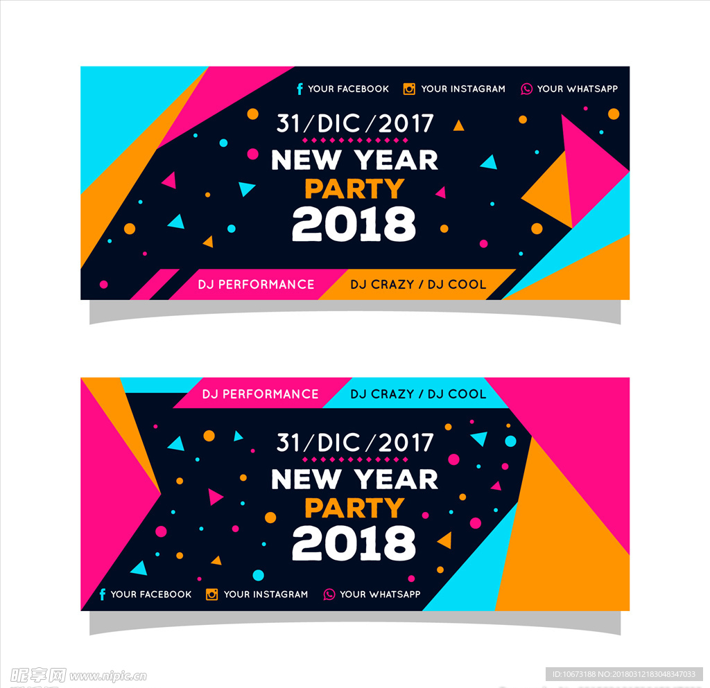 网站banner