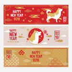 网站banner