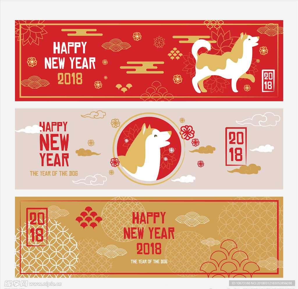网站banner
