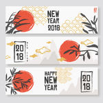 网站banner